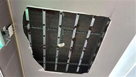 意外,天花板,福樂國小,坍陷