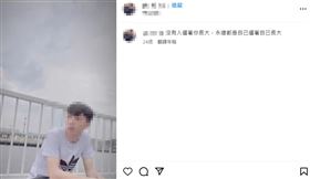 單親,陸軍,家境,少年,屏東