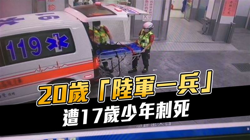 陸軍一兵遭殺害　父淚：兒很孝順遭人設局