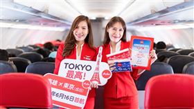 。（圖／亞洲航空提供）