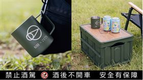 ▲晶碩光學與台灣啤酒今夏最Cool跨界合作開跑（圖／晶碩光學提供）