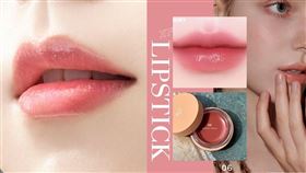 偽素顏「有色潤唇膏/水光唇膏」推薦！