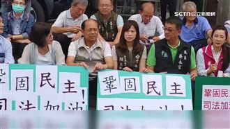 假傳雲林要設導彈基地　綠委抗議案件偵結