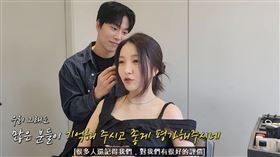 ▲Sowon（所願）。（圖／翻攝自YouTube-kiu기우쌤頻道）