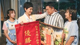 陳亞蘭劇中感動與子女一起獲獎。（圖／華視、公視台語台提供）
