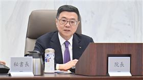 卓榮泰上任後首次主持行政院毒品防制會報第35次會議（圖／行政院提供）