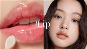 深唇偽素顏「飽滿唇」技巧！