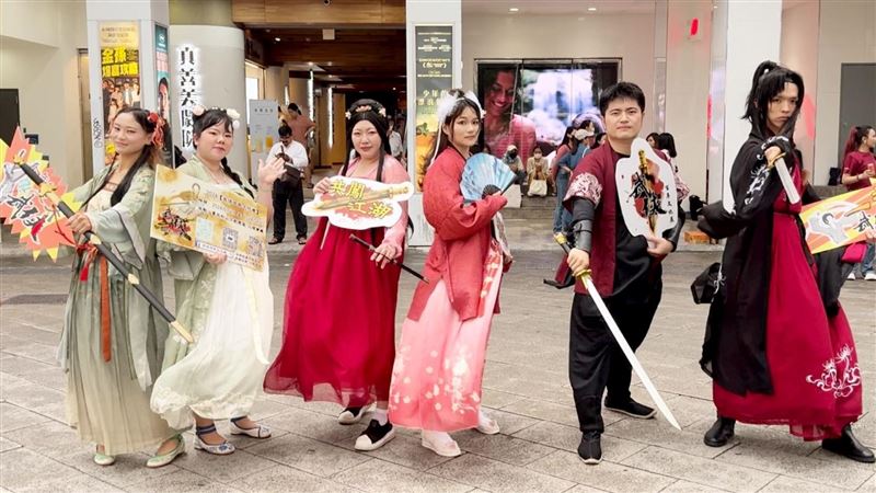 今年夏天很武俠　「行走江湖」街頭快閃