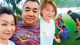 名人堂桃花窟再爆不倫　他帶小三出雙入對還被叫師母！親密照曝光