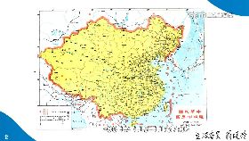 L曉玲海棠瞎1801