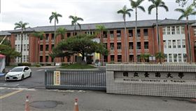 台南,台南大學,偷拍,台積電,女廁