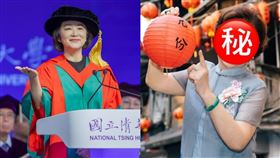 林青霞、陳淑芳