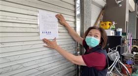 台東波尼多旅宿慘了！色老闆「裝針孔偷拍」遭拔照　再被重罰50萬。（圖／翻攝畫面）