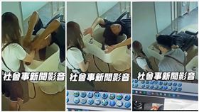 台南,美髮,洗頭,性騷