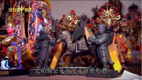 ▲關羽父子和周倉將軍尊像(圖／寶島神很大)