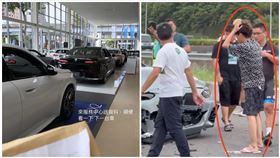 桃園,BMW,定速,車禍,攝影師,國道