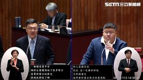 蔡易餘質詢卓榮泰。