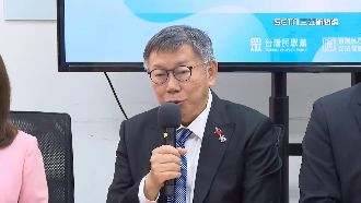 靠財劃法搶回主導權？柯、珊強調善盡溝通