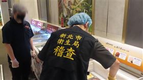 新馬辣,新店,中毒(新北衛生局 提供)