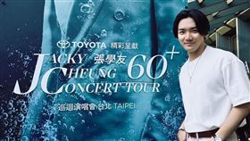 徐暐翔（圖／索尼音樂提供）