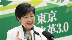 日本東京都知事小池百合子（圖／翻攝自小池百合子臉書）
