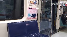 A博愛座又.毆2400