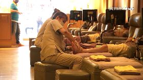 按摩養高.薪1800