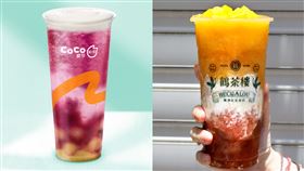 葡萄冰沙,楊枝甘露,手搖飲,優惠(coco都可 鶴茶樓)