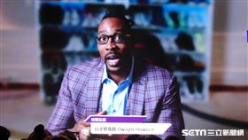 ▲「魔獸」霍華德（Dwight Howard）身兼台灣野馬老闆兼TAT聯盟股東。（圖／記者張沛嘉攝影）