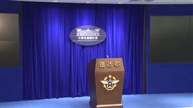 國防部記者會空景