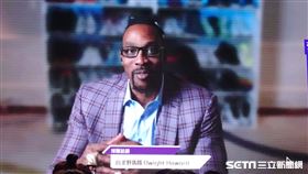 ▲「魔獸」霍華德（Dwight Howard）身兼台灣野馬老闆兼TAT聯盟股東。（圖／記者張沛嘉攝影）