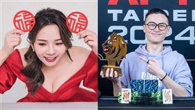 滴妹、查理。（圖／翻攝自滴妹、查理IG）