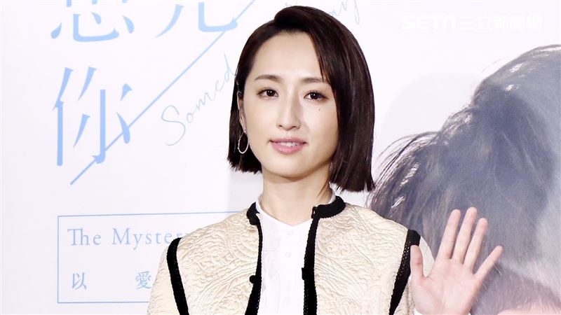 柯佳嬿罕見動怒　突發文喊「騙子」