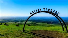 北海道Naitai高原牧場