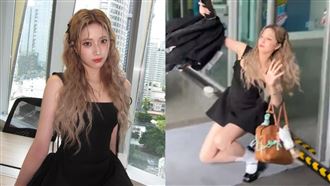 歐陽娣娣踩高跟鞋慘摔　超糗畫面全被拍