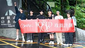 Ozone（圖／索尼音樂提供）