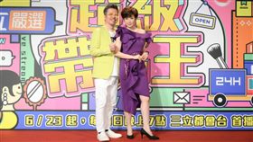 黃國倫跟寇乃馨出席直播記者會。(圖／三立提供)
