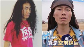 瑋哥。（圖／翻攝自瑋哥IG、天天看一廈YouTube）