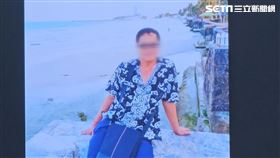 屏東,看守所,管理員,收容人,活活氣死