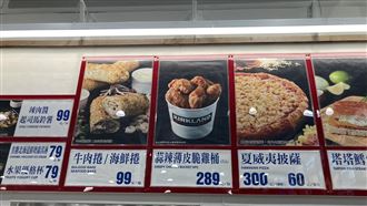 好市多披薩怎載？阿伯一招神解網跪了