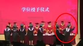 復旦大學畢典老師被揍　傳動手男是台灣生（圖／Ｘ平台）