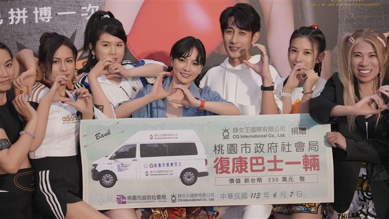 創業永不忘初心！錚女王捐第7輛復康巴士