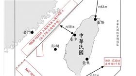 1130620_臺海周邊海、空域活動示意圖（圖／國防部提供）