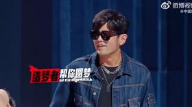 周杰倫在節目上大手筆送7名選手去看他的演唱會。（圖／翻攝自微博）