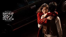 《繁花》唐嫣（左）飛車趕赴，見到胡歌（右）飛撲緊抱.jpg（圖／澤東電影、MyVideo提供）