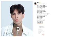 蕭敬騰生病缺席音樂劇。（圖／翻攝自微博）