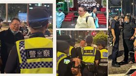 （圖／翻攝自四叉貓臉書）