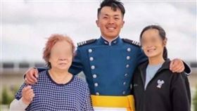 空軍留美生,徐皓明,醫療費,石川傳媒集團