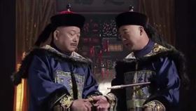 ▲（圖／翻攝自百度百科）