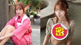 鈴木優香在關子嶺泥漿溫泉時遇上大叔們緊盯。